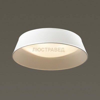 Потолочный светильник Odeon light 4157/5C SAPIA