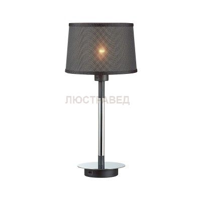 Настольная лампа Odeon light 4159/1T LOKA