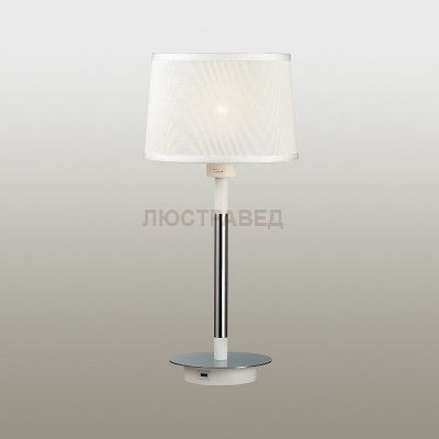 Настольная лампа Odeon light 4160/1T LOKA