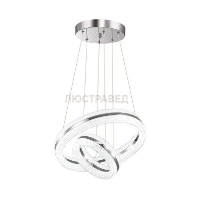 Подвес Odeon light 4603/54LA CONSTANCE