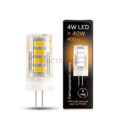 Лампа Gauss LED G4 AC185-265V 4W 2700K керамика