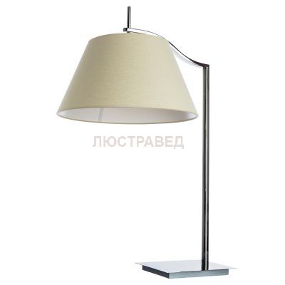 Светильник Divinare 1341/02 TL-1