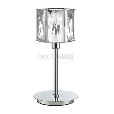 Настольный светильник Odeon light 4119/1T BRITTANI