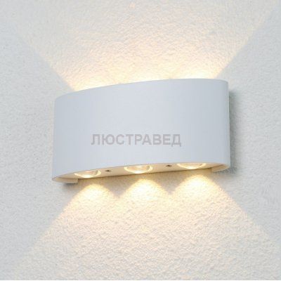Бра CLT 023W3 WH (1400/434) Crystal lux
