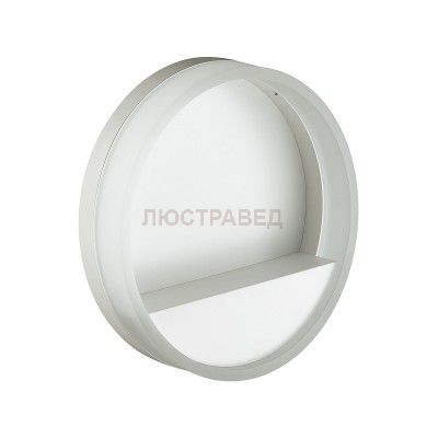 Настенный светильник Odeon light 4145/18L GETTI