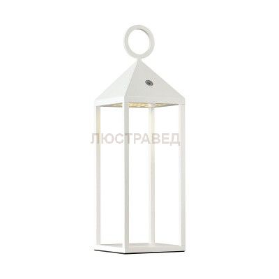 Уличный переносной светильник IP54 Odeon light 4605/2TL YORK