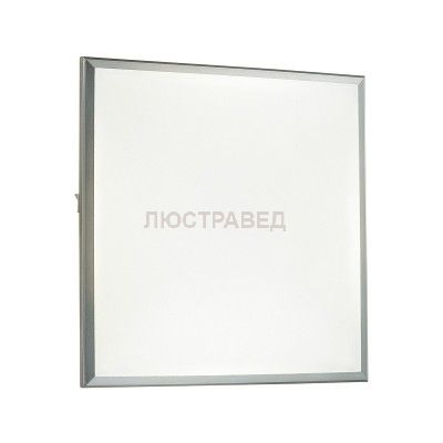 Потолочный светильник Odeon light 4624/48CL BERNAR