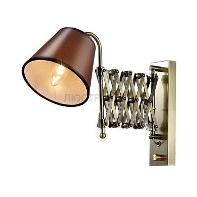 Светильник настенный бра Odeon light 2876/1W LARK