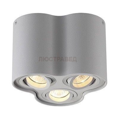 Светильник Odeon light 3831/3C