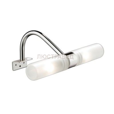 Светильник для зеркала Odeon light 2452/2