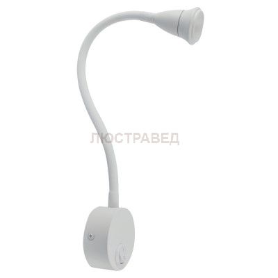 Светильник настенный Arte Lamp A7603AP-1WH