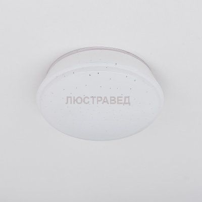 Светильник Citilux CLD6008Wz