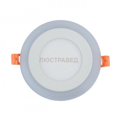 Светильник Mw light 660013201