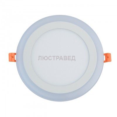 Светильник Mw light 660013101