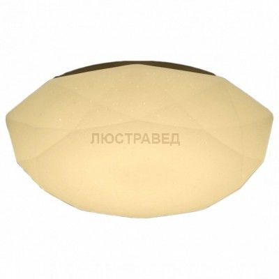 674014901 Mw light Светильник светодиодный 30Вт