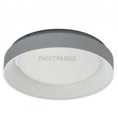 Светильник Mw light 674016701