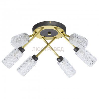 Светильник Mw light 638013806