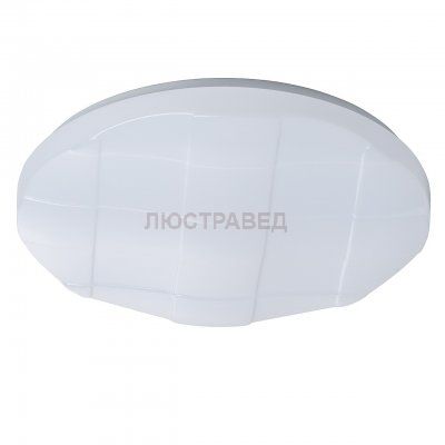 Светильник Mw light 674017201