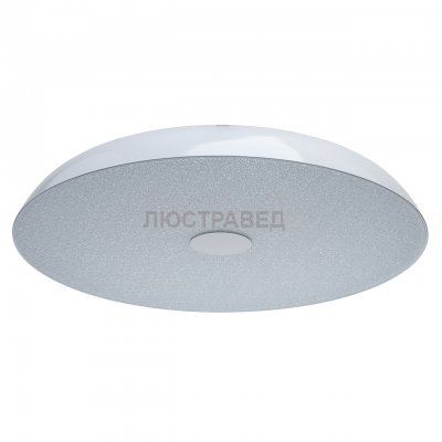 Люстра Mw light 708010409 Канапе