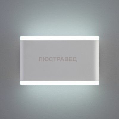 Светильник Электростандарт 1505 TECHNO LED COVER белый