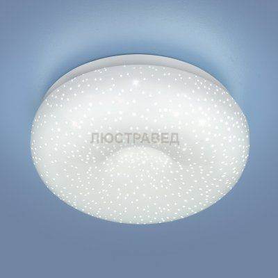 Светильник Электростандарт 9910 LED 8W WH белый