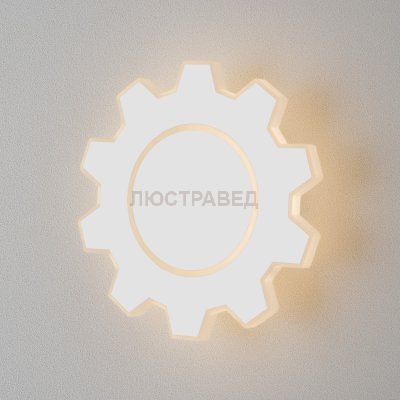 Светильник Электростандарт Gear M LED белый (MRL LED 1095)