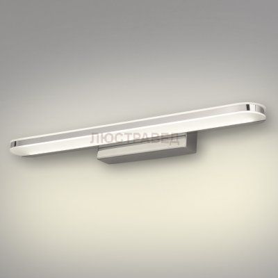 Светильник Электростандарт Tersa LED хром (MRL LED 1080)