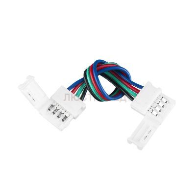 Аксессуар Электростандарт Connector 10cm RGB