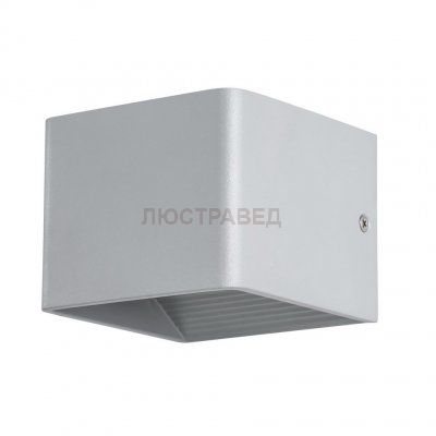 Светильник Arte Lamp A1423AP-1GY