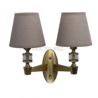 Светильник Mw light 700022002