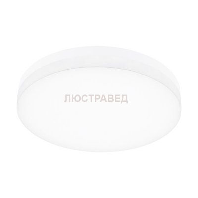 Настенно-потолочный светильник LED Eglo 95493 SORTINO-S