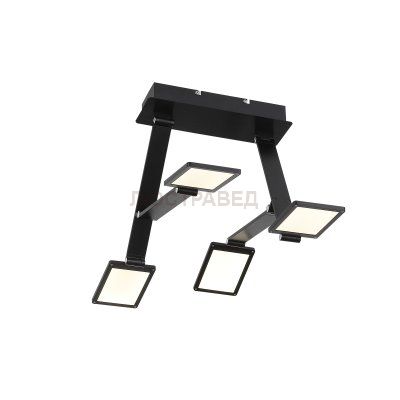 Светильник St luce SL841.402.04