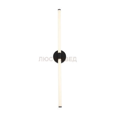 Светильник St luce SL393.401.02