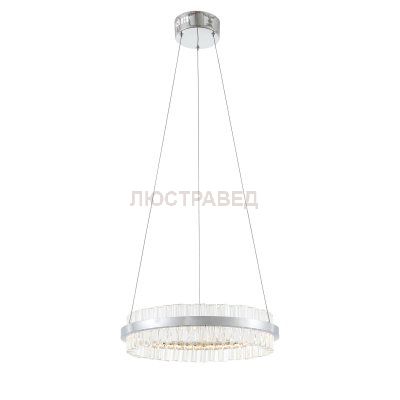 Светильник St luce SL383.103.01