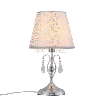 Настольная лампа St luce SL176.104.01 AUMENTATO