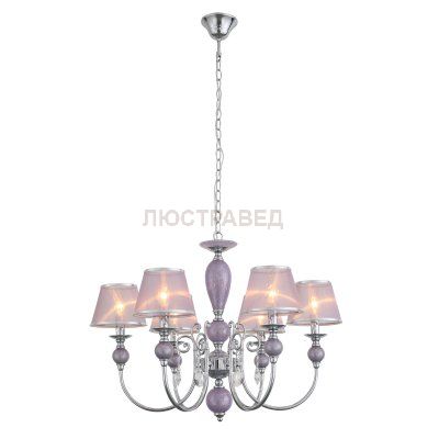 Люстра подвесная St luce SL175.103.06 LILIUM