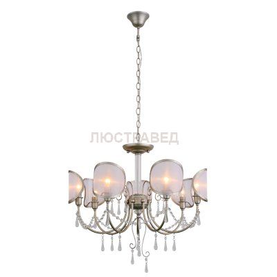 Люстра подвесная, потолочная St luce SL173.303.07 FACCIALUNA