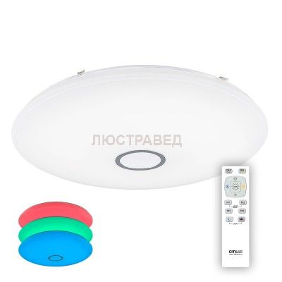 Светильник Citilux CL703140RGB Старлайт