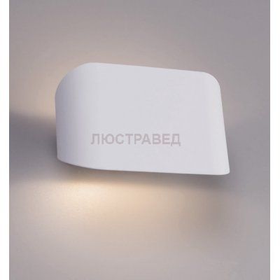 Светильник Arte Lamp A1429AP-1GY