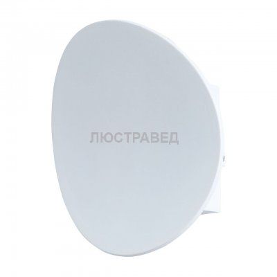 Светильник Arte Lamp A6079AL-1WH