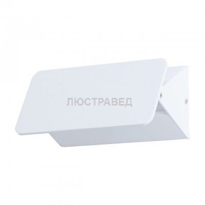 Светильник Arte Lamp A6164AP-1WH