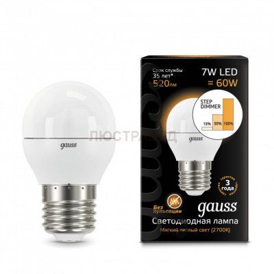 Лампа Gauss LED Globe E27 7W 2700K step dimmable