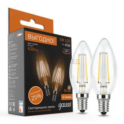 Лампа Gauss Filament Свеча E14 5W 2700К (2 лампы в упаковке)