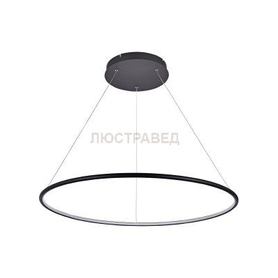 Светодиодный светильник подвесной Donolux S111024/1R 48W Black In