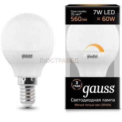 Лампа Gauss LED Шар-dim E14 7W 560lm 3000К диммируемая 1/10/100