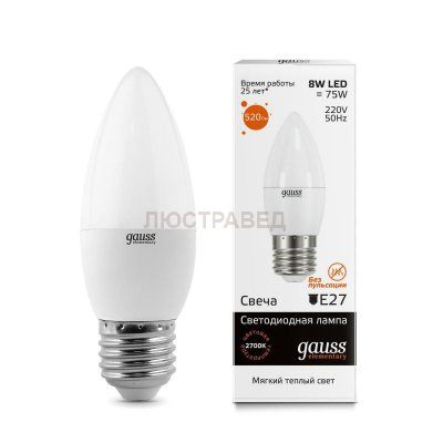 Лампа Gauss LED Elementary Candle 8W E27 2700K