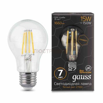 Лампа Gauss LED Filament Graphene A60 E27 15W 1660lm 2700К 1/10/40