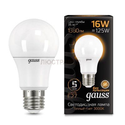 Лампа Gauss LED A60 16W E27 1380lm 3000K 1/10/50