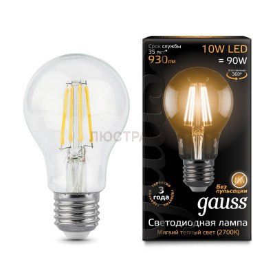 Лампа Gauss LED Filament A60 E27 10W 930lm 2700К 1/10/40