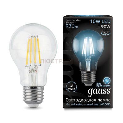 Лампа Gauss LED Filament A60 E27 10W 970lm 4100К 1/10/40